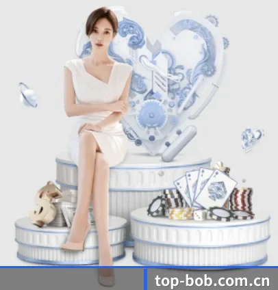 bob体育 APP